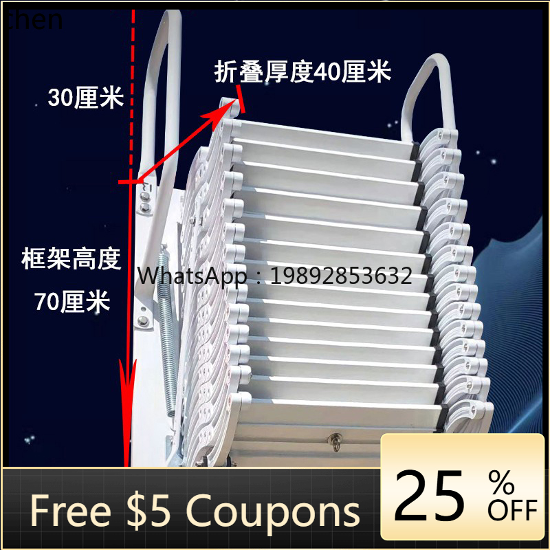 ABB  telescopic staircase hous - Fire Escape Ladder reseña y precio