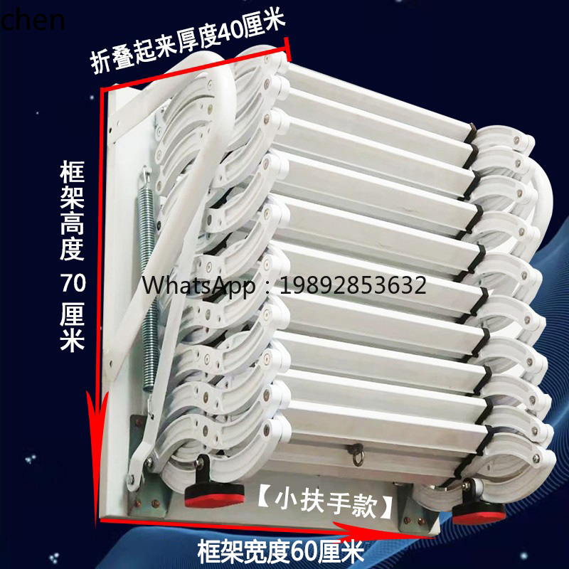 ABB  telescopic staircase hous - Fire Escape Ladder reseña y precio