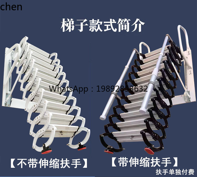 ABB  telescopic staircase hous - Fire Escape Ladder reseña y precio