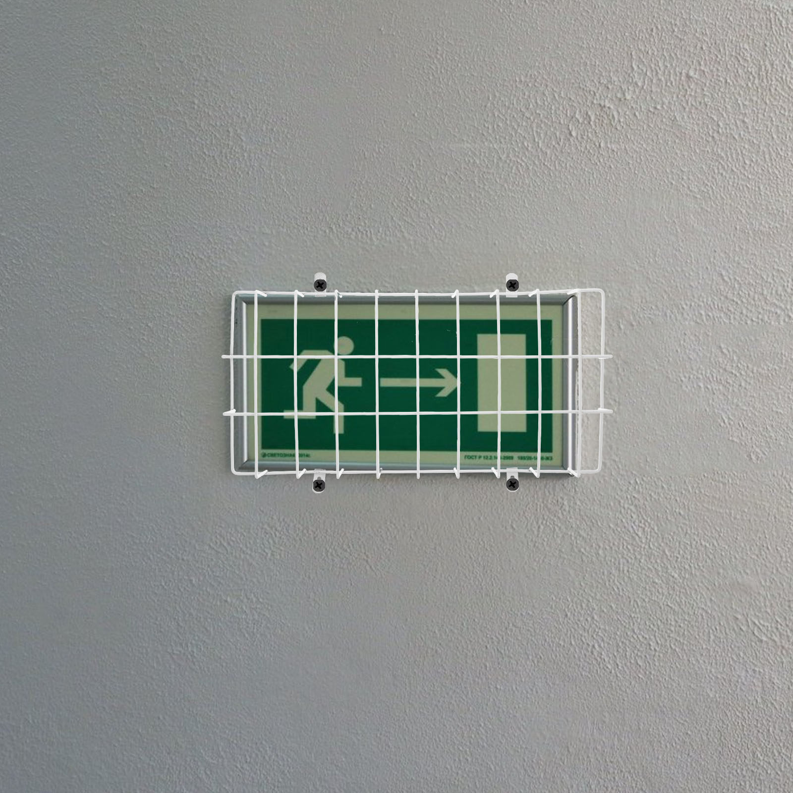 Emergency Light Metal Wire Gua - Emergency Exit Sign reseña y precio